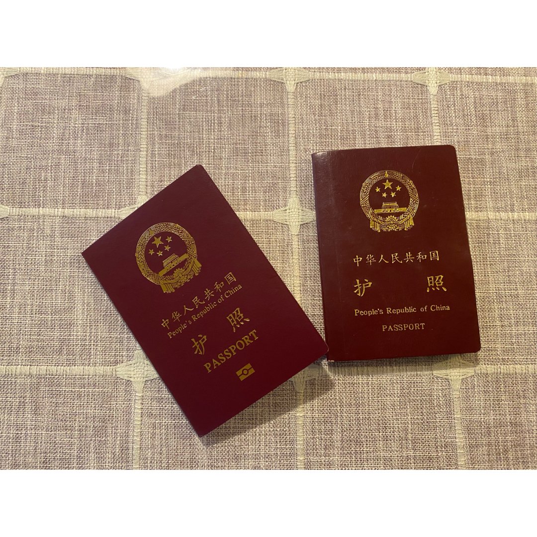 中国领事APP申请更换护照...