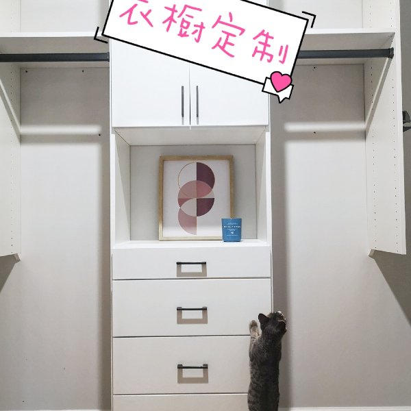 晒货图片
