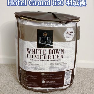 冬日好物｜Hotel Grand650羽...