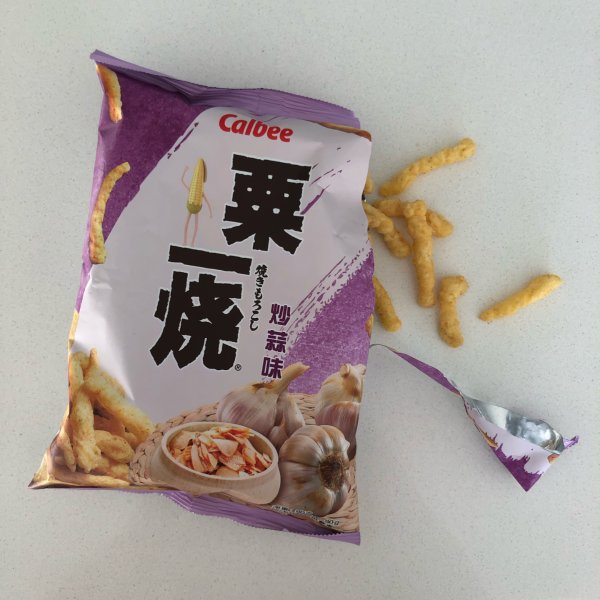 晒货图片