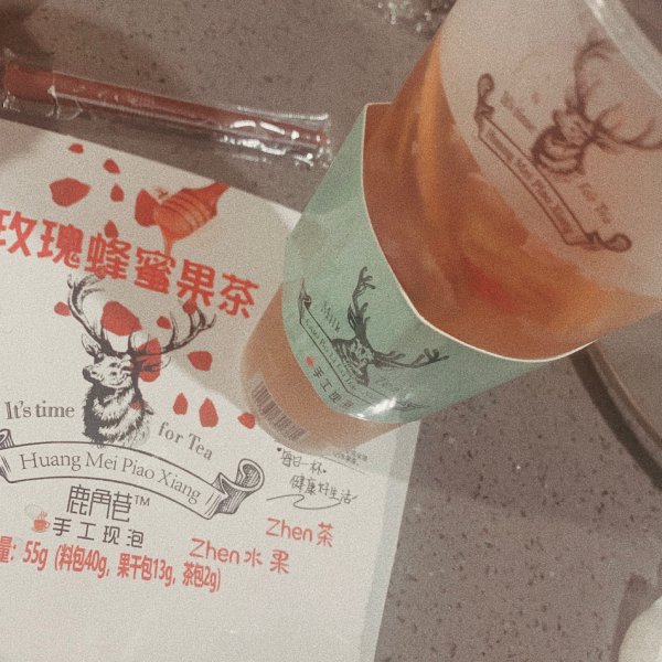 晒货图片