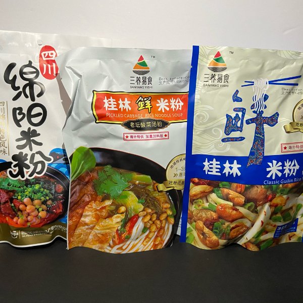 晒货图片