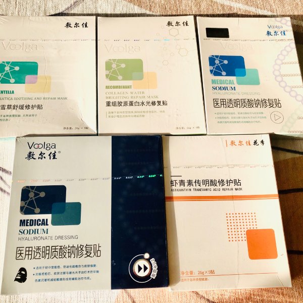 晒货图片