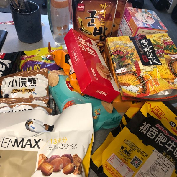 晒货图片