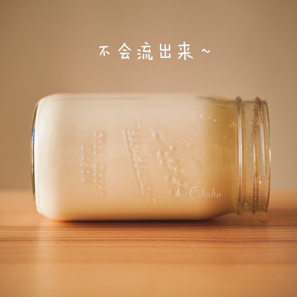 晒货图片