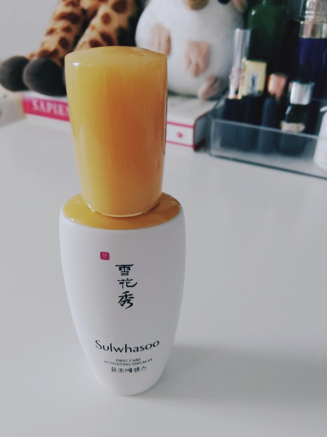 雪花秀润燥精华