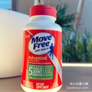 Movefree 