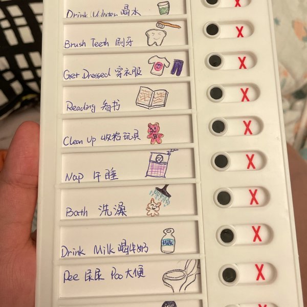 晒货图片