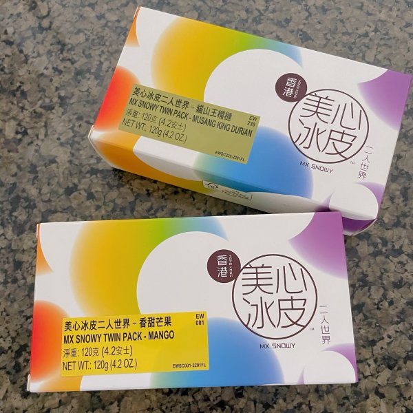 晒货图片