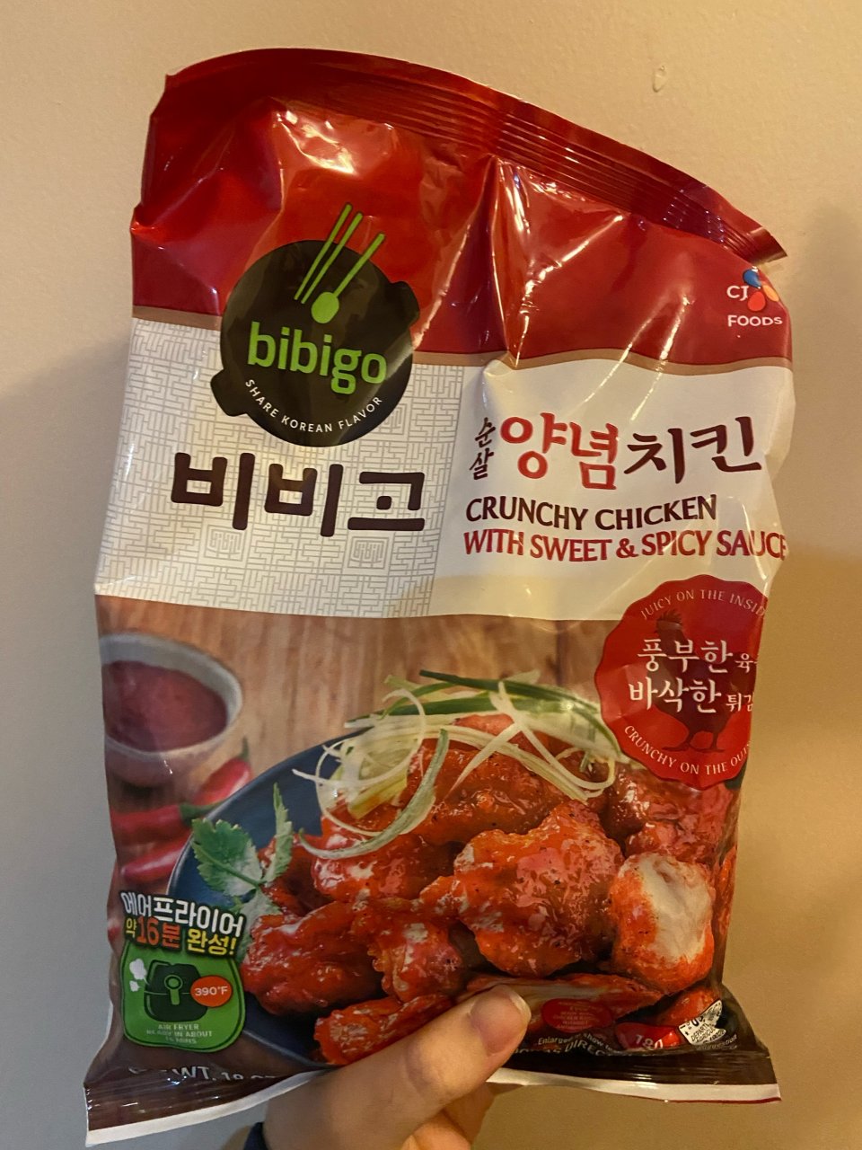 Bibigo韩式炸鸡