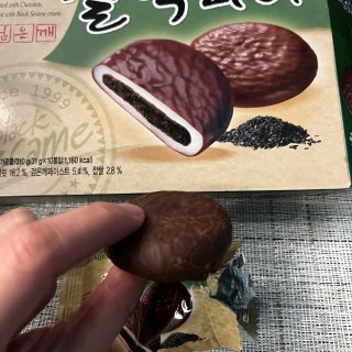 香甜巧克力🍫包糯米黑芝麻～一定要試！...