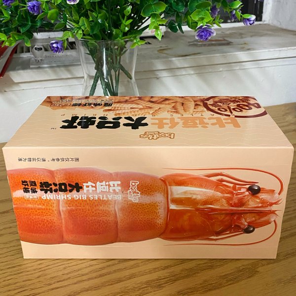 晒货图片