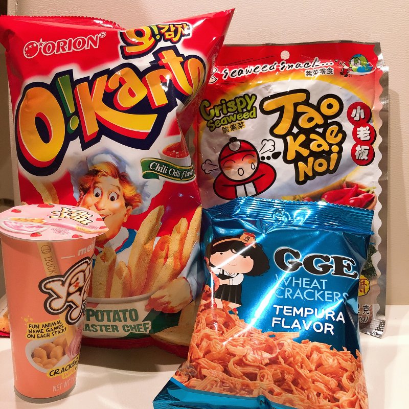 晒货图片