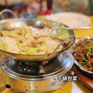 【私藏宝藏餐厅】这家湾区北京菜是什么神仙...