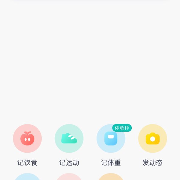 晒货图片