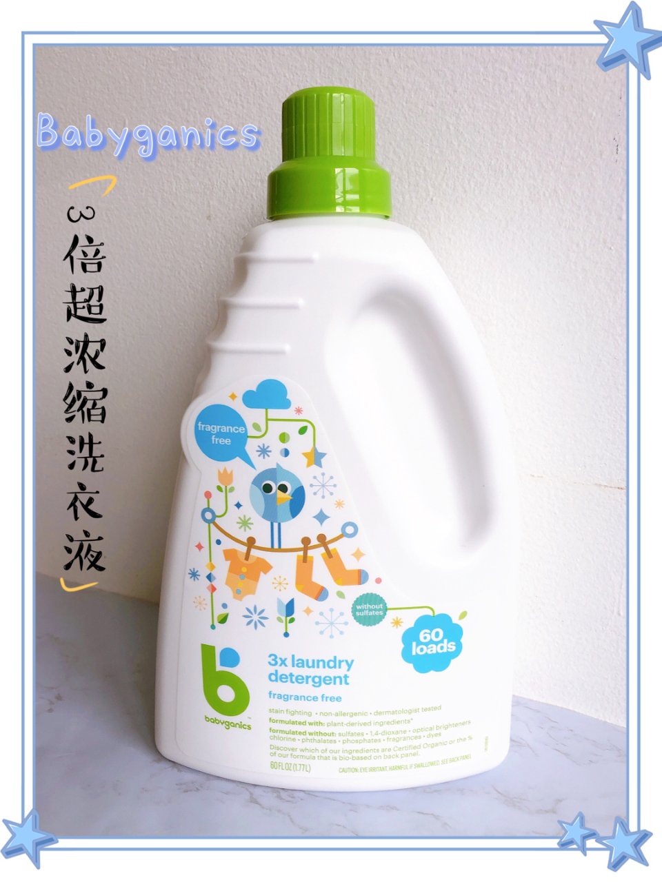 BabyGanics 甘尼克宝贝,Amazon 亚马逊,Amazon.com: Babyganics 3X Baby Laundry D