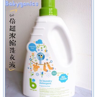 BabyGanics 甘尼克宝贝,Amazon 亚马逊,Amazon.com: Babyganics 3X Baby Laundry D