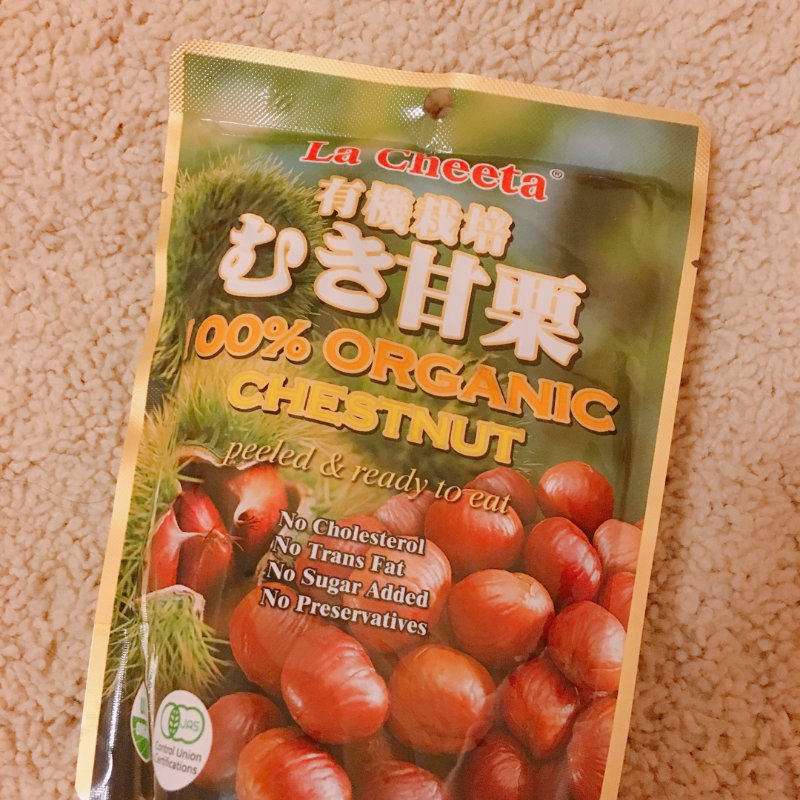 晒货图片