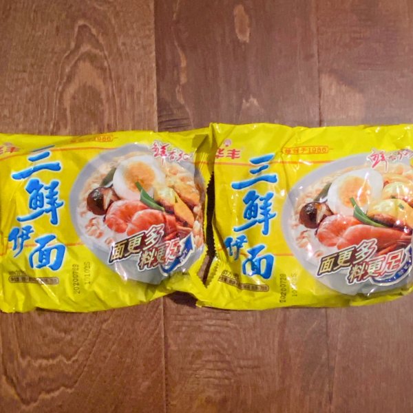 晒货图片
