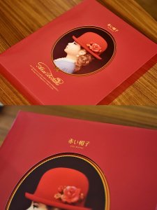 北美零食｜超级适合新年送礼的红帽子礼盒