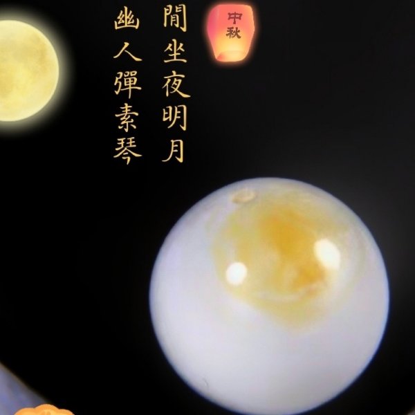 晒货图片