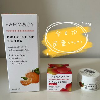 【微众测】｜Farmacy Beauty...