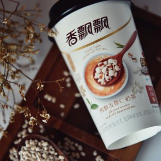【香飘飘】烤藜麦薏仁奶茶，还是那般甜😃...