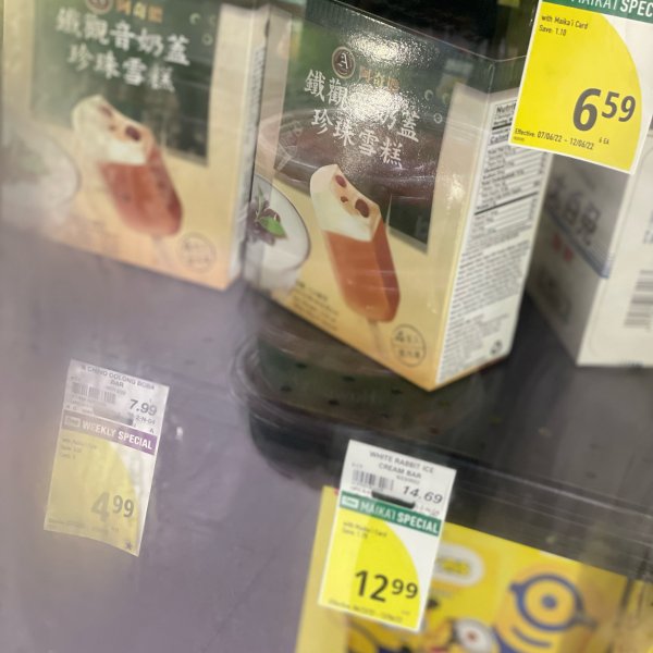 晒货图片