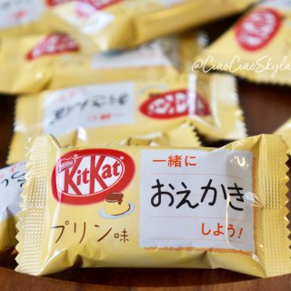 Kit Kat又出新口味｜🍮+🍫这个搭配...