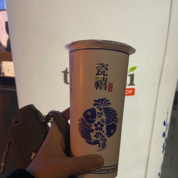 晒货图片