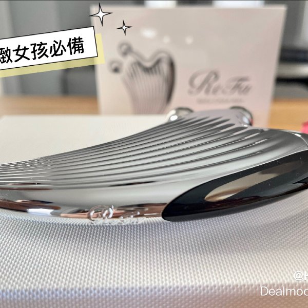 晒货图片