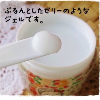 豆腐之盛田屋豆乳4效合1优格啫喱保湿面霜...