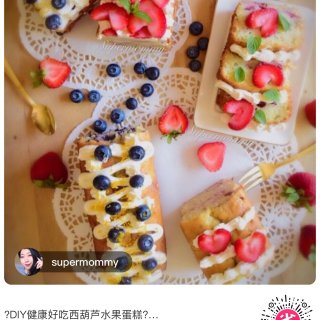 ❤️一步到位【西葫芦蓝莓爆浆蛋糕】❤️...