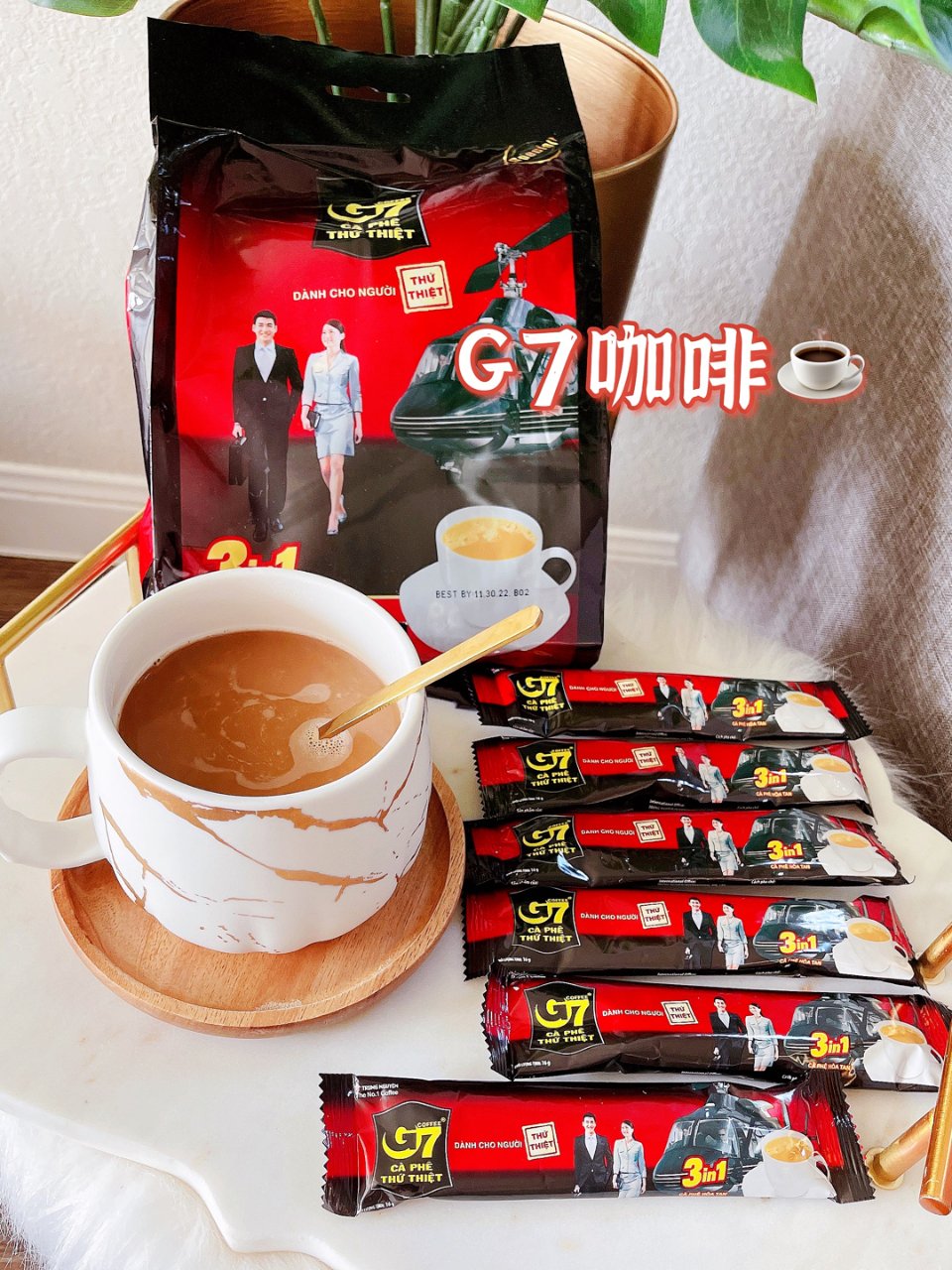 越南 G7 3合1 速溶咖啡 320g