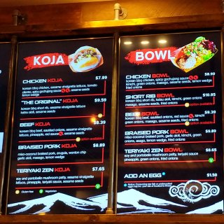 Koja Kitchen - 旧金山湾区 - Rocklin