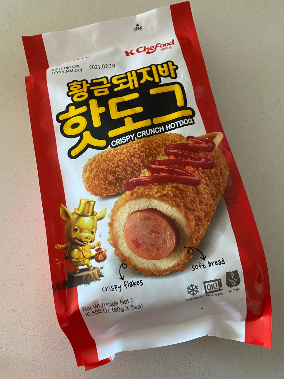 韩超里好吃的热狗🌭️...