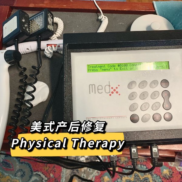 晒货图片