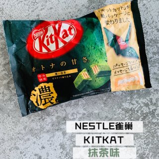 日本NESTLE雀巢·KITKAT夹心威...
