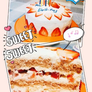 生日蛋糕自己做👉全草莓🍓鲜奶蛋糕🎂 ...