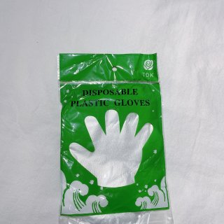 防疫手套好选择 | 一次性食品手套...