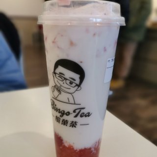 草莓脏脏酸奶