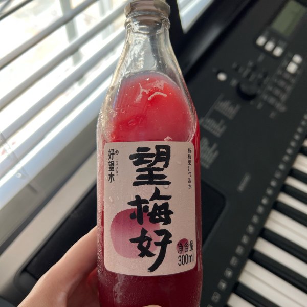 晒货图片