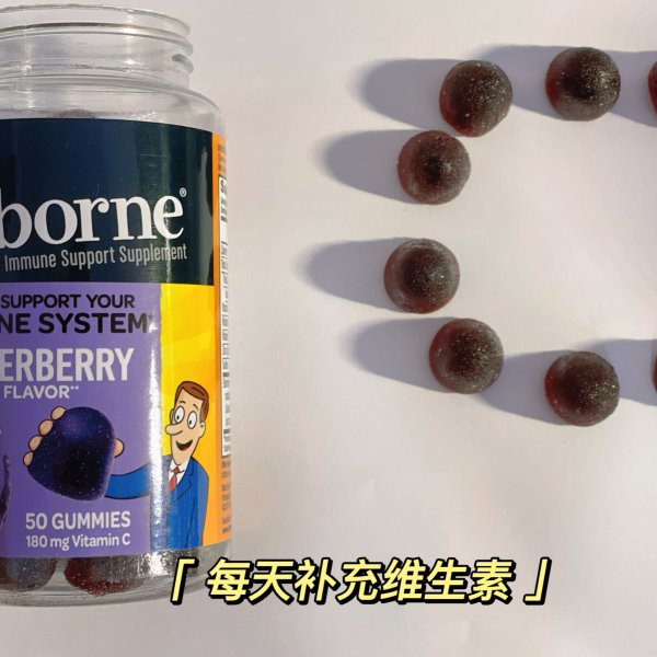 晒货图片