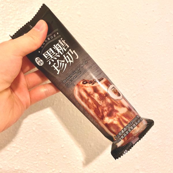 晒货图片
