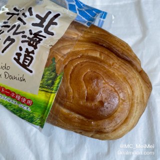 日本小零食｜久保天然酵母丹麥麵包 · 北...