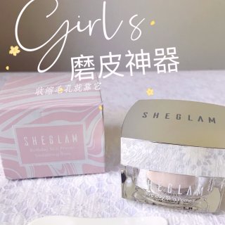 SHEIN,SHEGLAM Birthday Skin Primer | SHEIN USA
