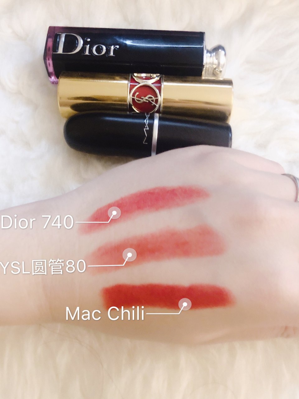 Dior Addict,YSL Beauty 圣罗兰美妆,M.A.C 魅可