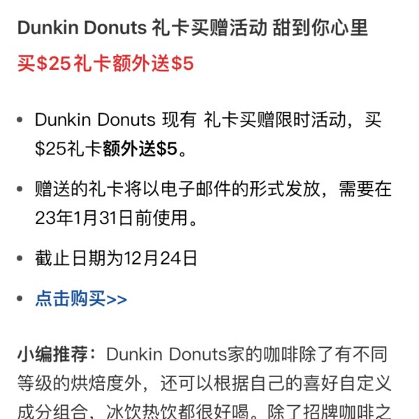 笔记图片