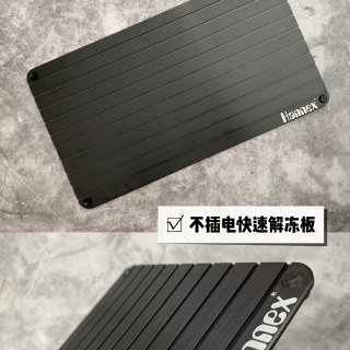 【微众测】黑科技小帮手·解冻生肉用Hannex解冻板