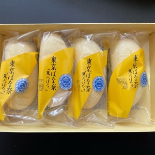 东京香蕉蛋糕